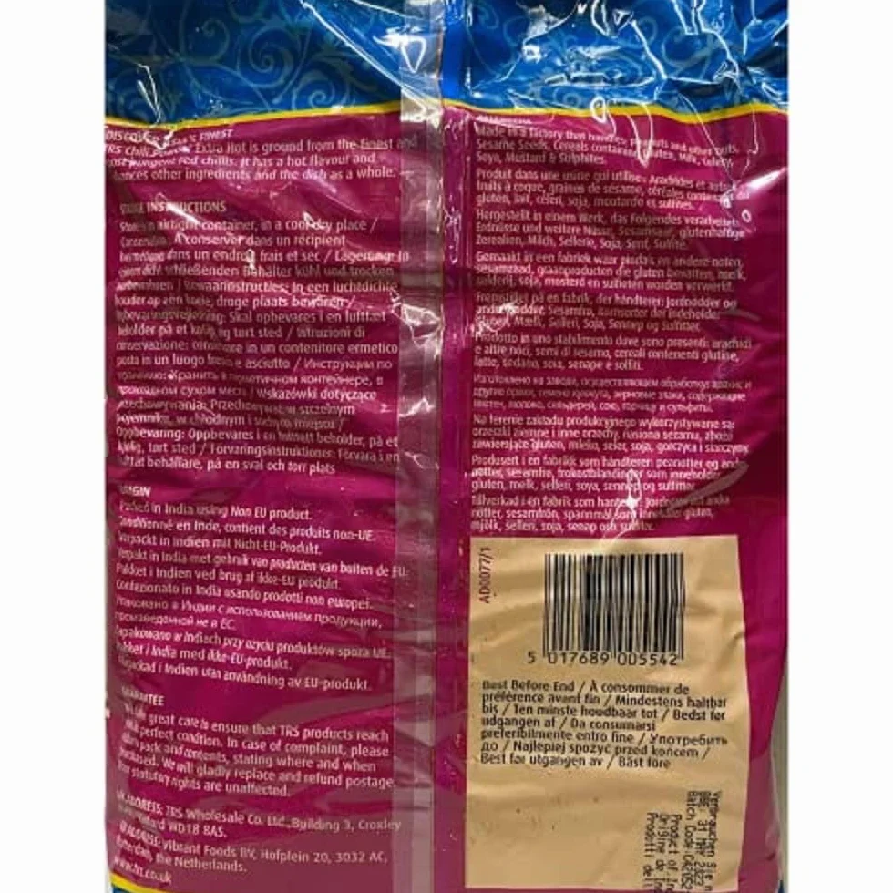 TRS Poudre de Piment Très Fort 1 kg 1 Unité | Origine Inde, poudre de piment extra-forte, idéale pour cuisines épicées et préparations traditionnelles