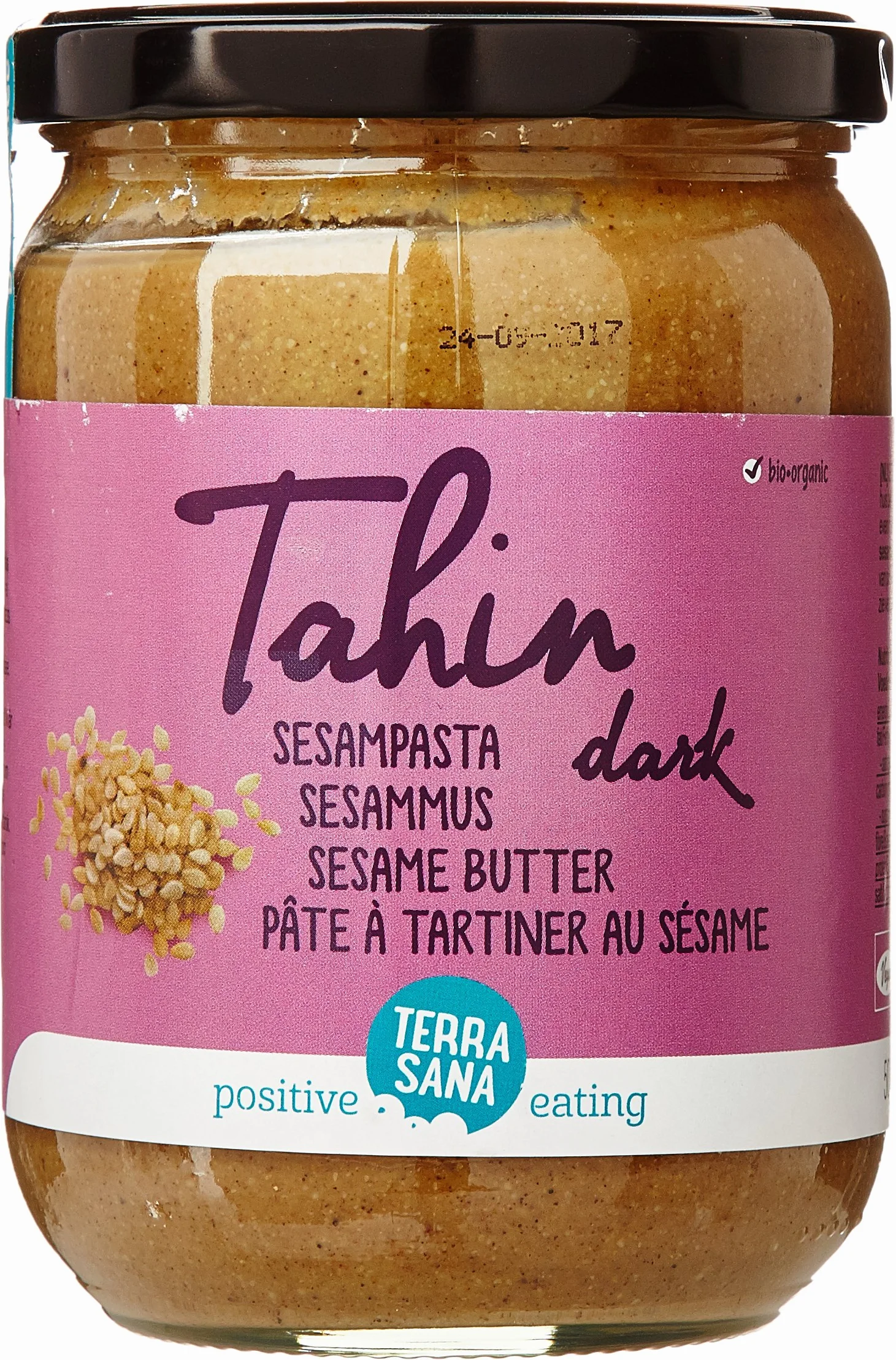 Terrasana Tahin Brun Sésame 500 g