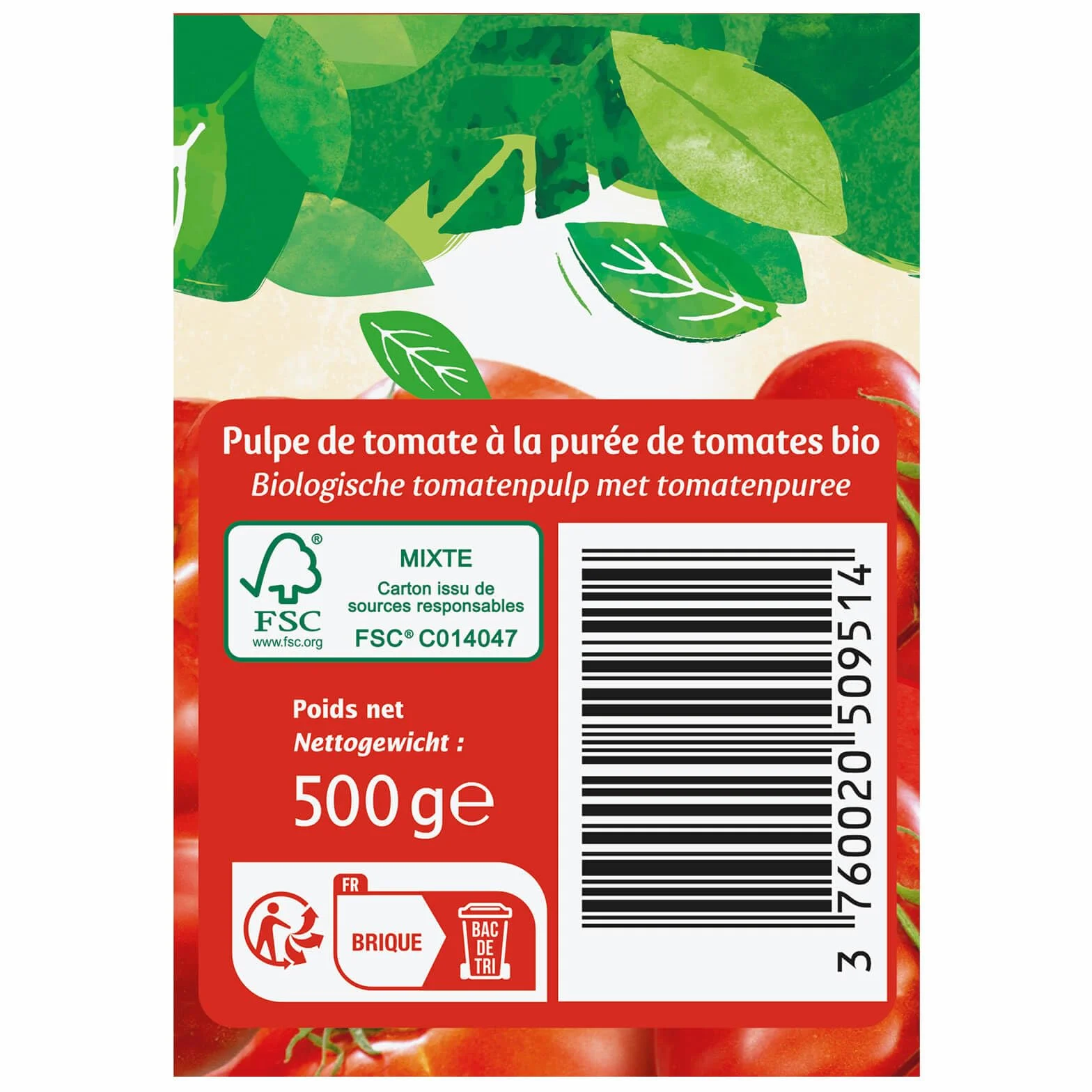 Jardin BIO étic - Pulpe de Tomate sans sel ajouté 500g