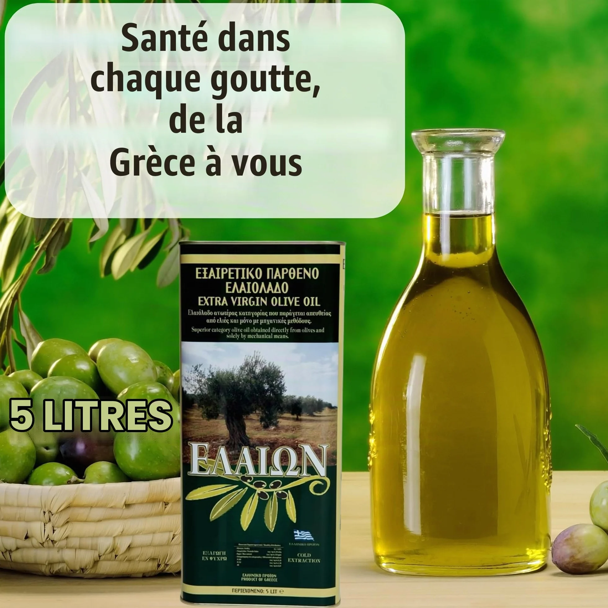 Trinovi Elmar Huile d'Olive Extra Vierge Crète - Première Qualité - 5 Litres - Obtenue directement à partir d'olives traitées selon un procédé spécial - Pressée à froid - Elaion de Grèce