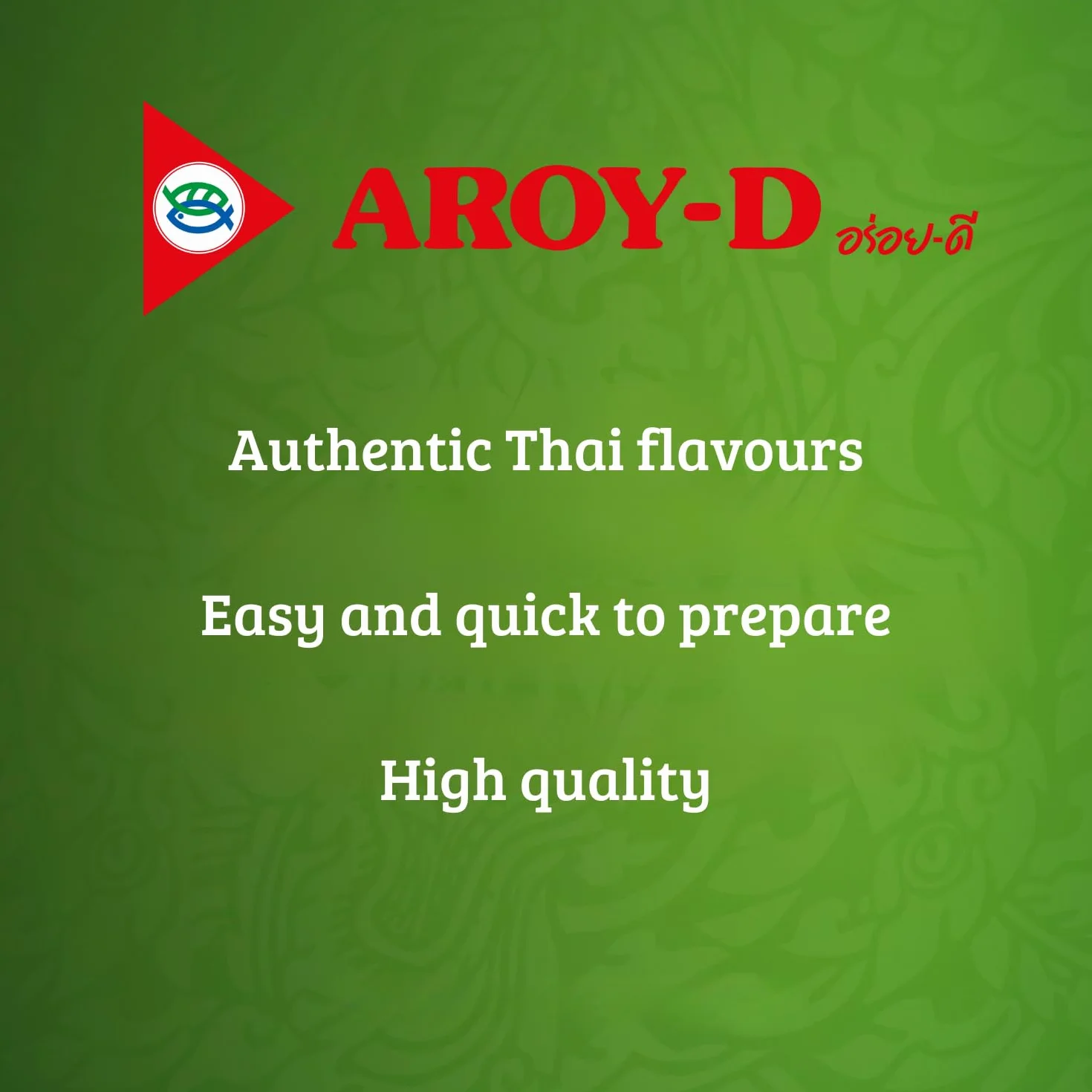 AROY-D Ramboutan/d'Ananas au Sirop 0.56 kg 1 Unité