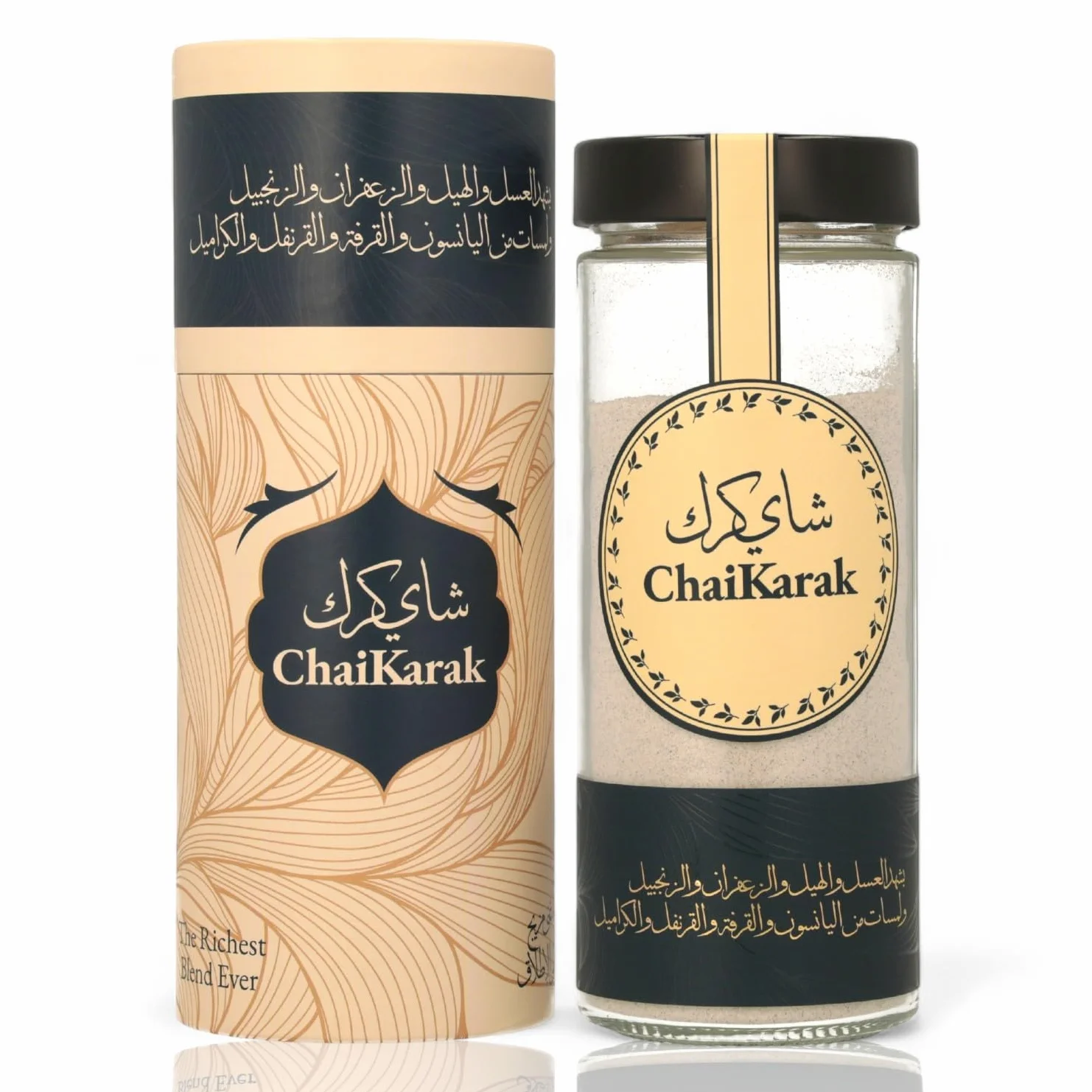 ChaiKarak® Thé – Thé Chai Instantané aux Épices Orientales, Safran, Cardamome, Cannelle, Clou de Girofle – Pot Verre Luxe avec 250g Poudre – Texture Crémeuse – jusqu’à 25 Portions – Idée Cadeau