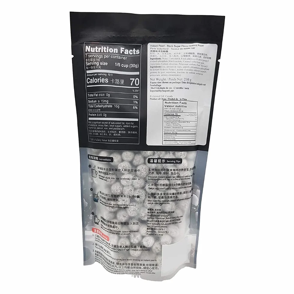 Wufuyuan - Black Sugar Tapioca Instant Pearl - 210 g - Pour infuser en 2 minutes