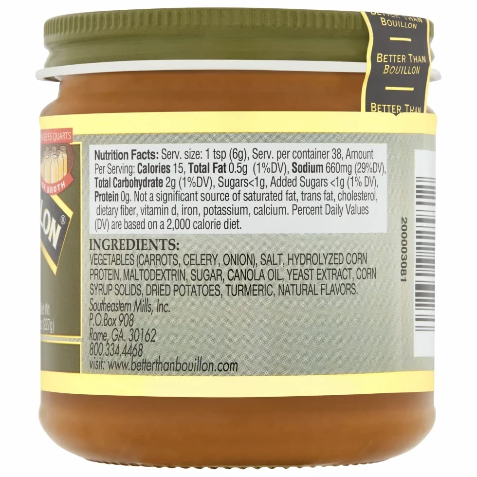 Vegetarian, No Chicken Base, 8 oz (227 g)